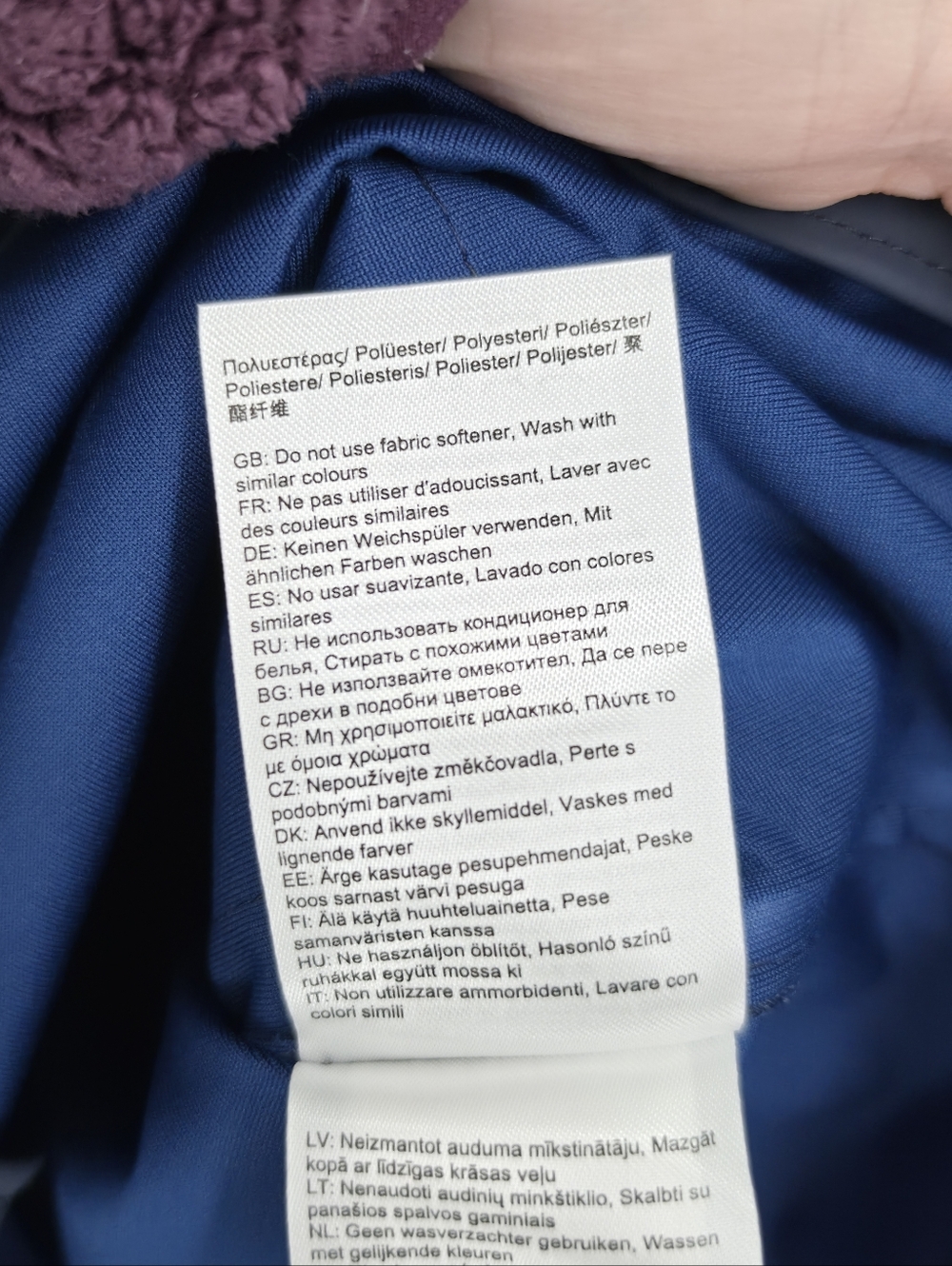 Helly Hansen NWT Kirkwall II Raincoat Navy Women's XS - Picture 13 of 16